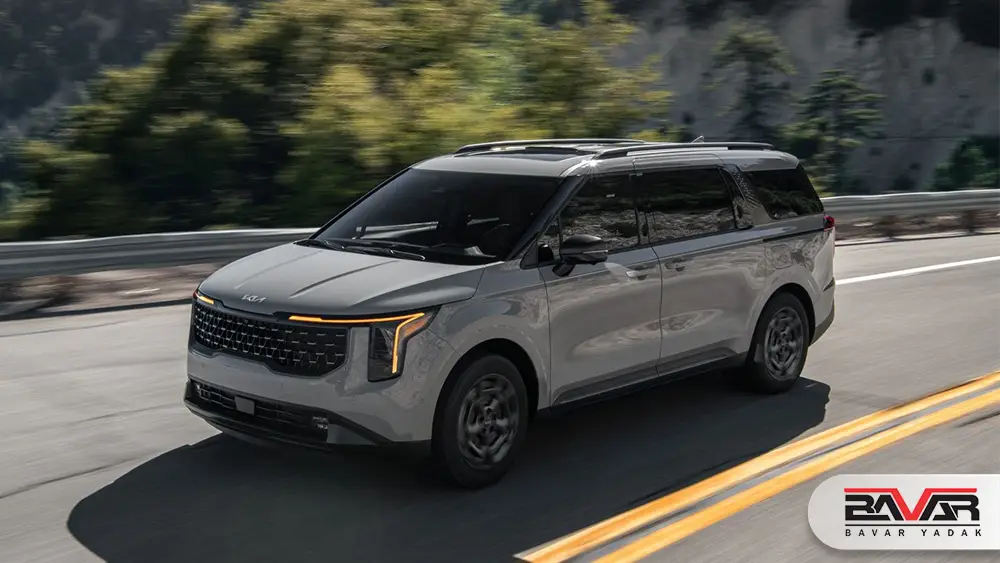 s copy 4 لوازم یدکی کیا کارنیوال