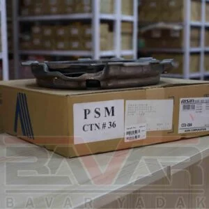دیسک کلاچ تویوتا لندکروزر وانت 1992 تا 2007 موتور 4500 برند AISIN