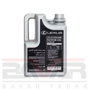 روغن موتور 4 لیتری لکسوس مدل 5W-40 برند اصلی GENUINE