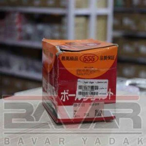 سیبک طبق جلو تویوتا هایلوکس