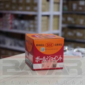 سیبک طبق راست تویوتا کمری 2007 تا 2014