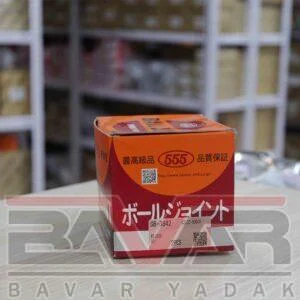 سیبک طبق پایین تویوتا پرادو 2005 تا 2009