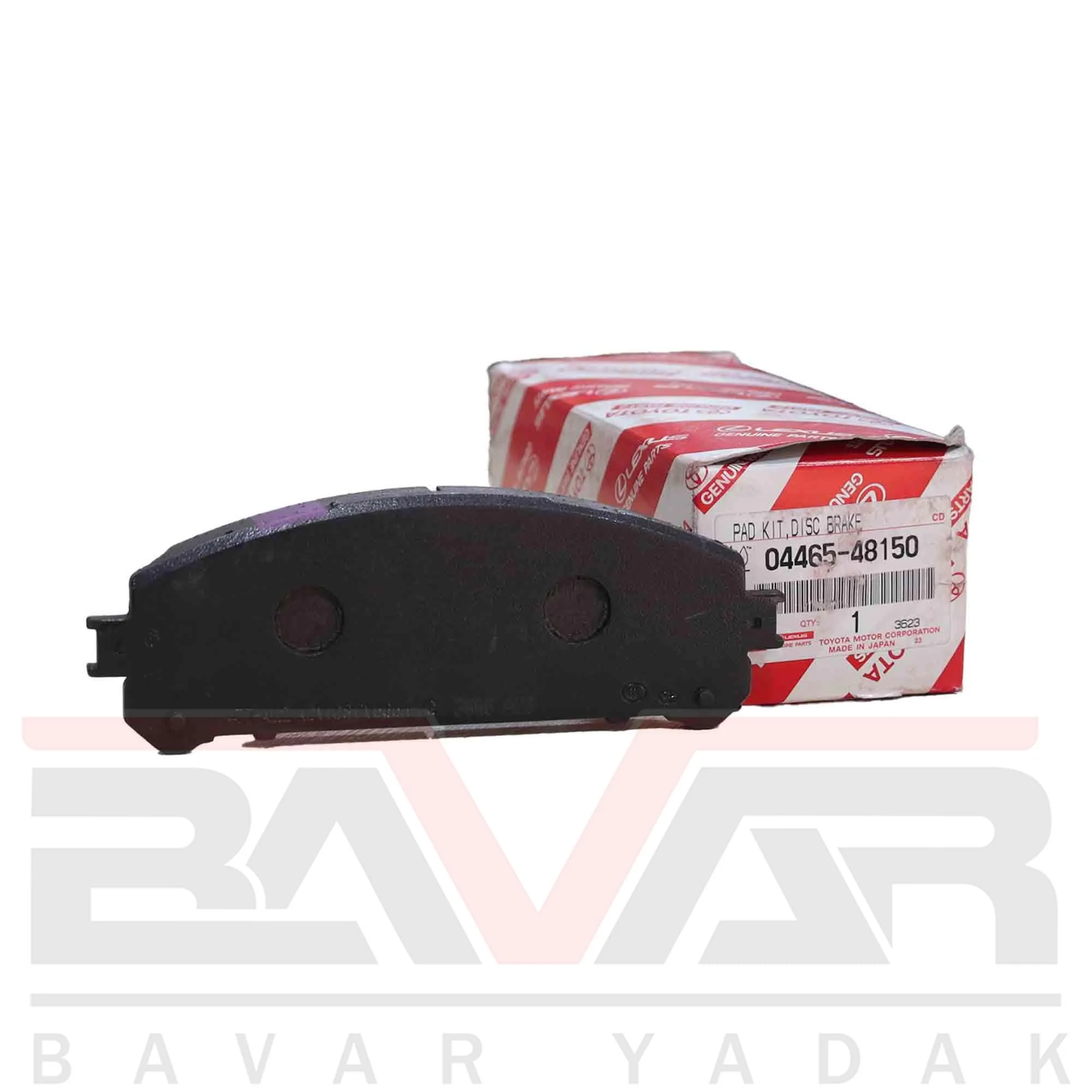 لنت ترمز جلو لکسوس RX350 سال 2010