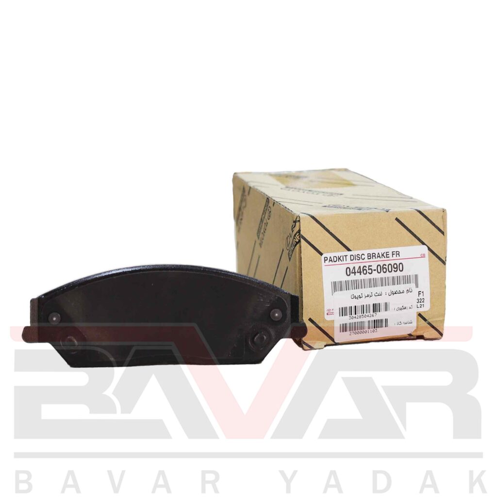 لنت ترمز جلو تویوتا اریون 2007 تا 2016